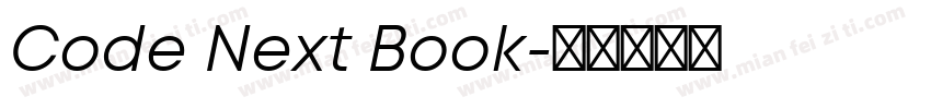 Code Next Book字体转换